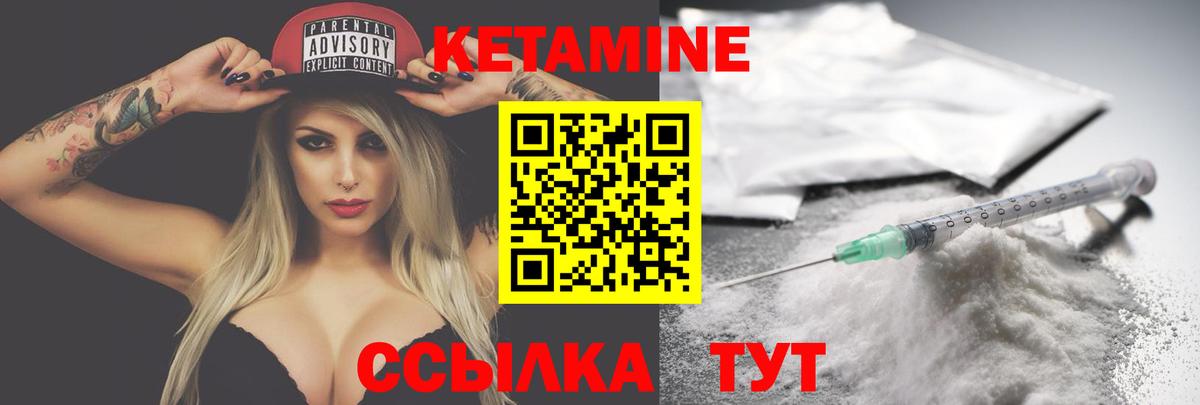  КОКАИН Ефремов