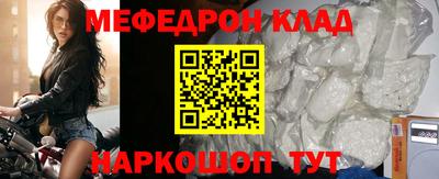 ПСИЛОЦИБИНОВЫЕ ГРИБЫ Балаково