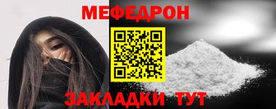 мдпв Балашиха