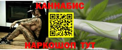 не бодяженный Иваново