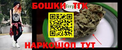 ПСИЛОЦИБИНОВЫЕ ГРИБЫ Балаково