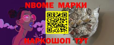 мдпв Балашиха