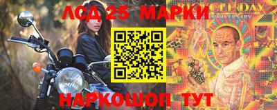 мдпв Балашиха