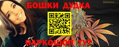 мдпв Балашиха