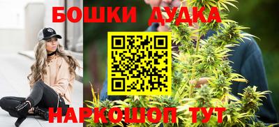 мдпв Балашиха