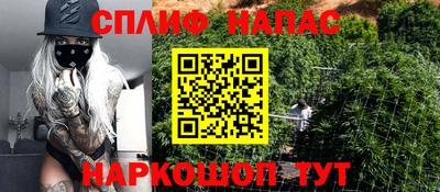 ПСИЛОЦИБИНОВЫЕ ГРИБЫ Балаково