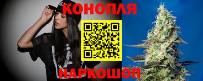 ПСИЛОЦИБИНОВЫЕ ГРИБЫ Балаково