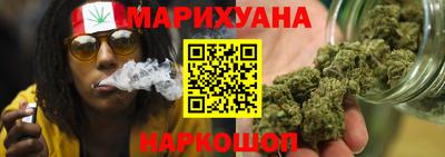 ПСИЛОЦИБИНОВЫЕ ГРИБЫ Балаково