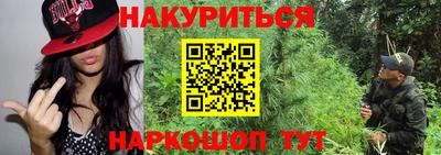 мдпв Балашиха