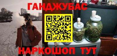 мдпв Балашиха