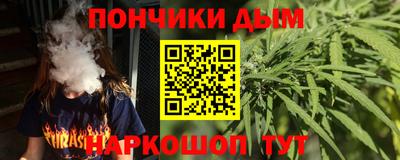 хмурый Балахна