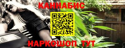 мдпв Балашиха