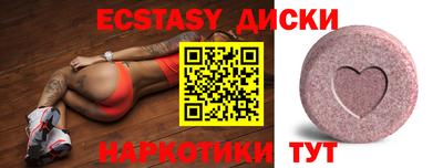МДПВ Ирбит