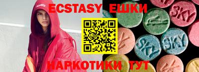 мдпв Балашиха
