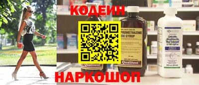 ПСИЛОЦИБИНОВЫЕ ГРИБЫ Балаково