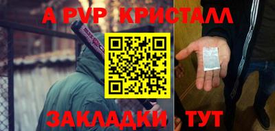 MDMA Ижевск