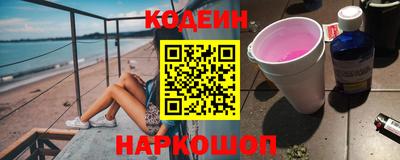 хмурый Балахна