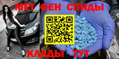 ПСИЛОЦИБИНОВЫЕ ГРИБЫ Балаково