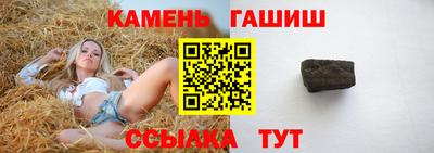 хмурый Балахна
