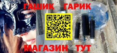 мдпв Балашиха