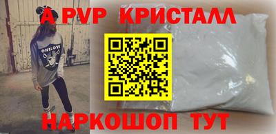 ПСИЛОЦИБИНОВЫЕ ГРИБЫ Балаково