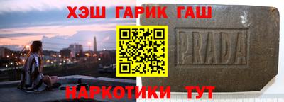 мдпв Балашиха