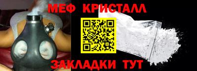 mdma Изобильный