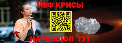 мдпв Балашиха