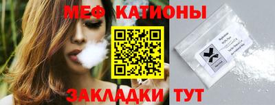 мдпв Балашиха