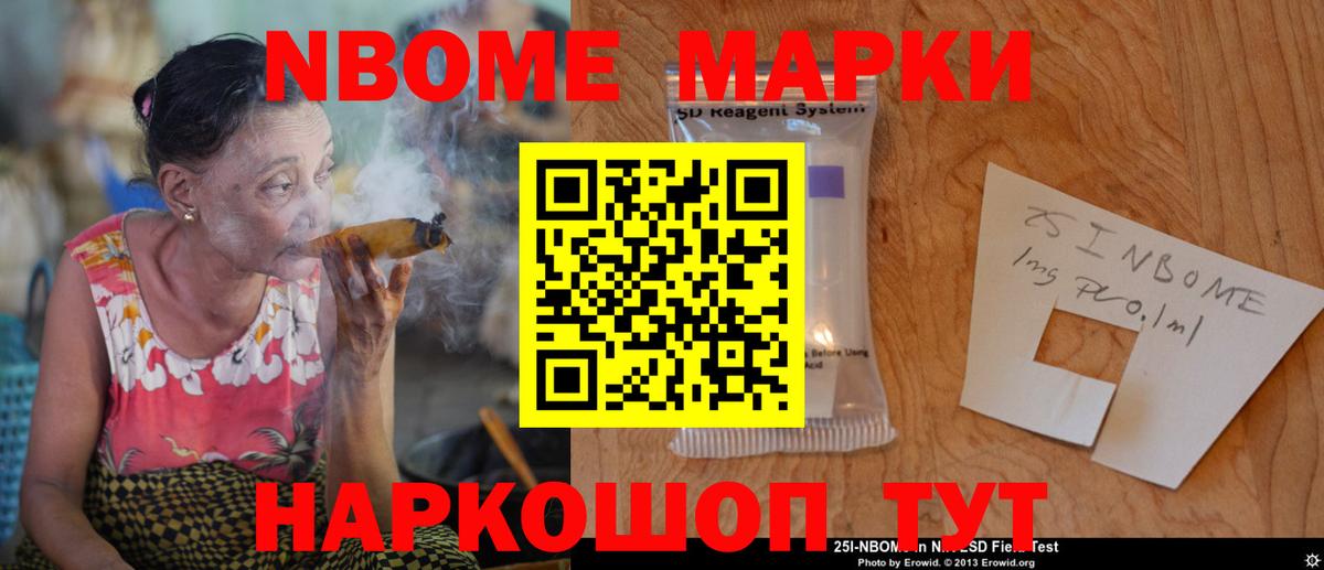 LSD-25 экстази кислота  ЛСД экстази  Вход с VPN  Ефремов  ЛСД экстази ecstasy 
